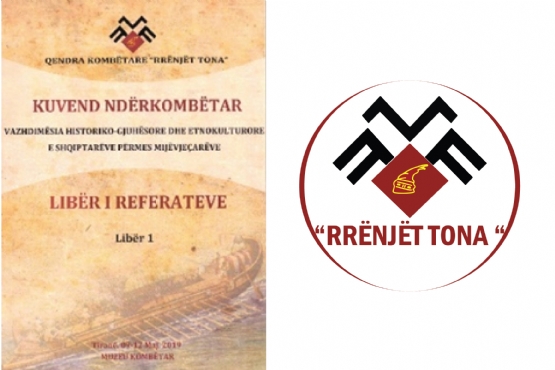 KUVENDI I PARE NDERKOMBETAR I AKADEMISE RRENJET TONA, Vazhdimesia historiko gjuhesore dhe etnokulturore e shqiptareve permes mijevjecareve, Libri 01